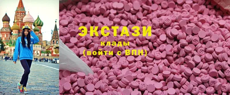 MEGA зеркало  Тула  Ecstasy mix  продажа наркотиков 