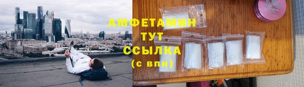 прущий лед Вязники